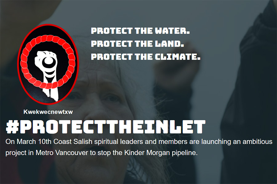 Protect the Inlet
